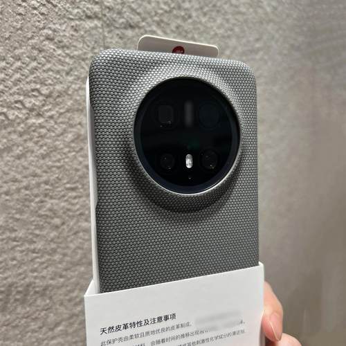 苹果新色星宇橙素皮编织纹