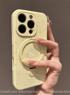奶黄色kitty猫磁吸支架适用苹果16ProMax手机壳iPhone15promax新款14液态硅胶13网红12爆款11女款plus防摔套
