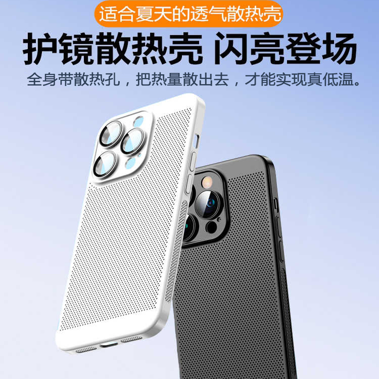 适用华为Mate40手机壳m40P