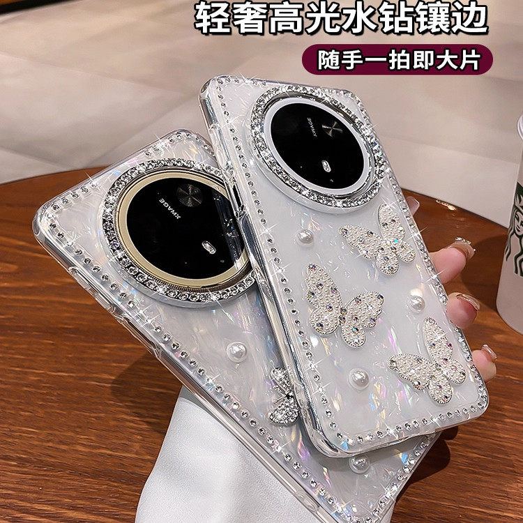 水钻珍珠蝴蝶适用华为mate