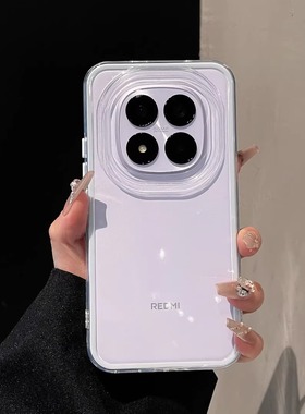 马卡龙浅蓝色透明适用红米note15pro+手机壳Note14/13防摔note12turbo二合一全包11简约K90ProMax硅胶软新款