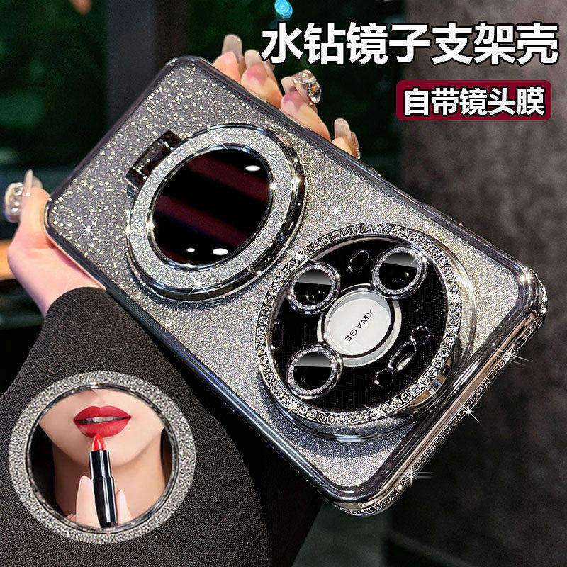 轻奢水钻适用华为mate80promax手机壳带镜头膜新款mate70pro+闪粉镜子支架mate60全包50防摔保护套40高级感女
