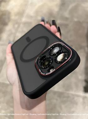 黑色磨砂磁吸适用iphone16promax手机壳苹果15新款14小众高级感13简约12男女情侣保护套11超火小众不撞款pm的