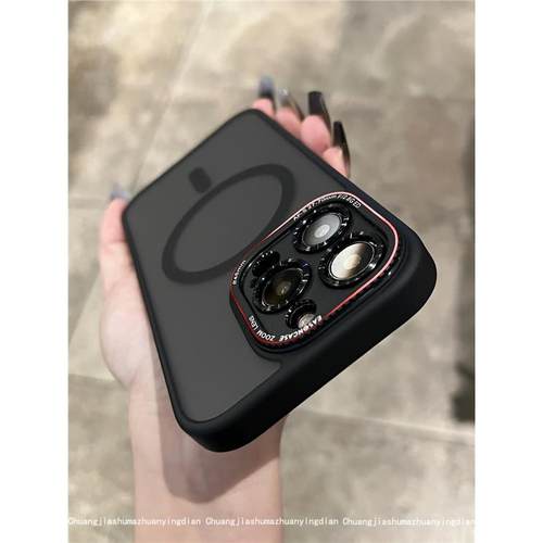 黑色磨砂磁吸适用iphone16