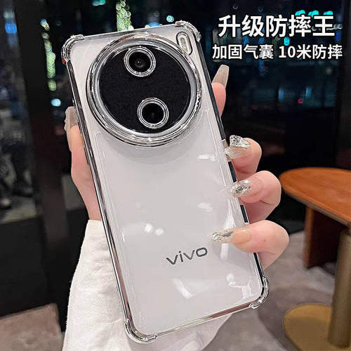 四角气囊适用vioy600pr手