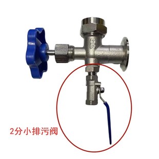 304不锈钢卡盘快装考克石英液位计拷克水位计锅炉高温玻璃管阀门