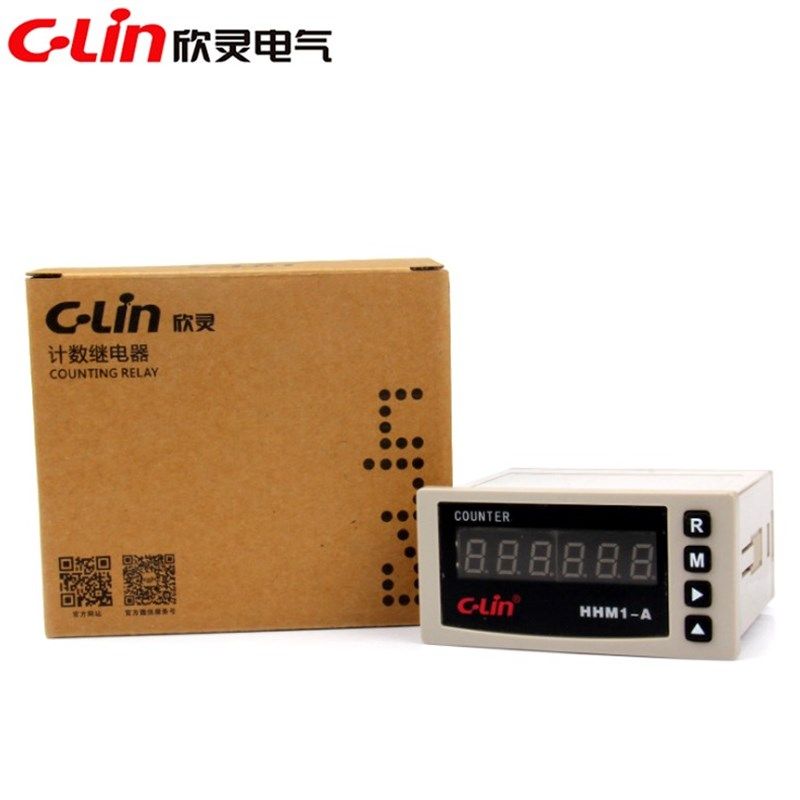 欣灵牌HHM1-A计米器六位计数器测长仪加减计数接近/光电开关信号,个性定制/设计服务/DIY,明信片定制,淘宝优惠券,粉丝福利购,淘宝优惠卷