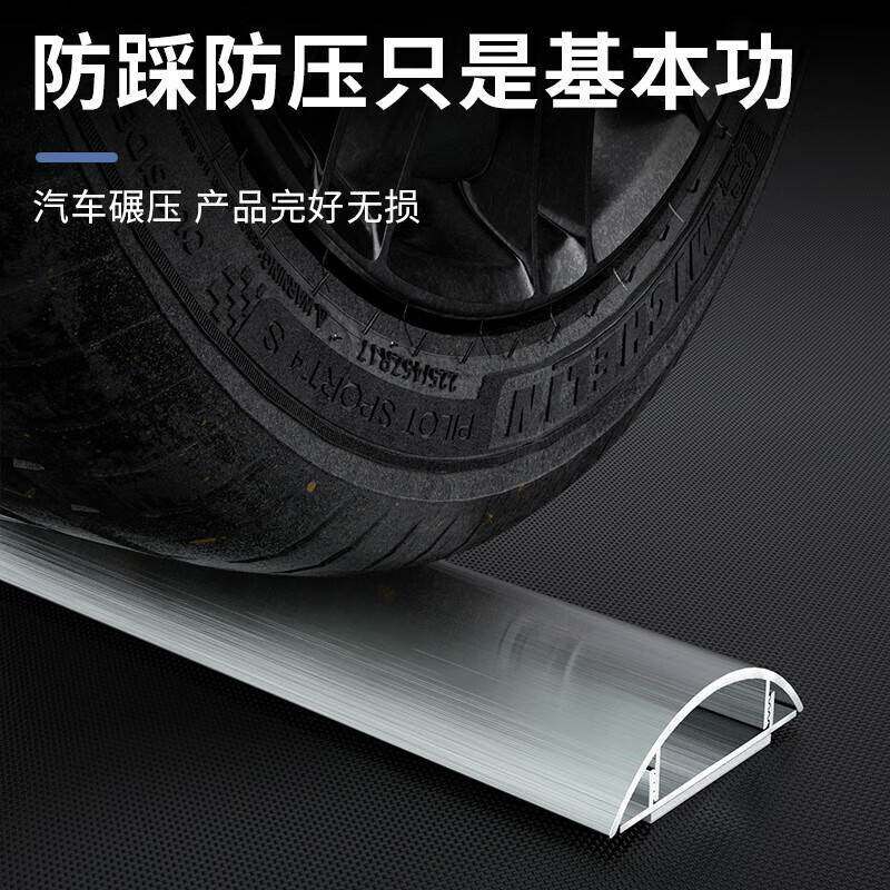 佐佑众工特厚铝合金线槽明装耐踩五金配件包装