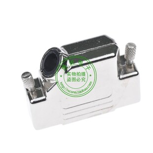 高品质 D-SUB外壳 DB铁壳 45度出线 25PIN 3排44芯 DSUB铁壳