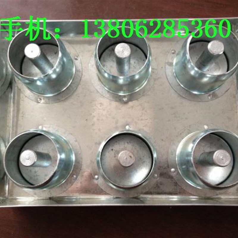 槽筒车倒c毛机络筒车倒毛车熔蜡模大孔16MM内芯直径方孔蜡模