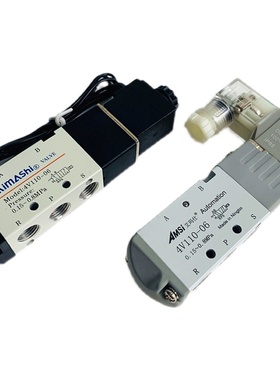 4V110-06电磁阀DC24V气动气缸控制阀两位五通换向阀1分气阀AC220V