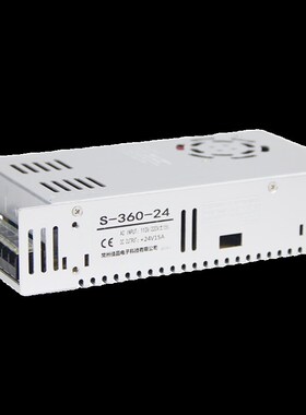 小体积开关电源DC12V24V2A5A10A20A50w电源集中供电36V48V18V门禁