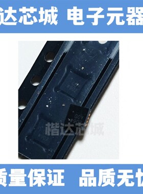 ADCMP572BCPZ ADCMP572 丝印G0Y LFCSP16 线性比较器 全新原装