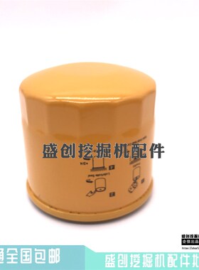 挖掘机三一SY16C 35U 35U-10微挖机油柴油滤芯S空气滤清器保养配