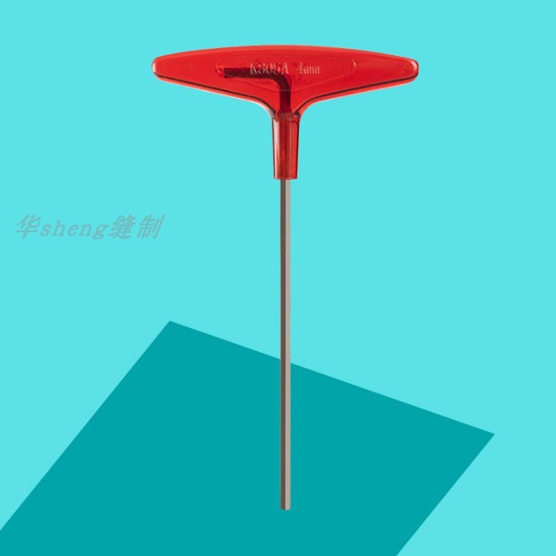 京木T型六角扳手机修家用加长内六角T字杆平头公制铬钒合金钢扳手