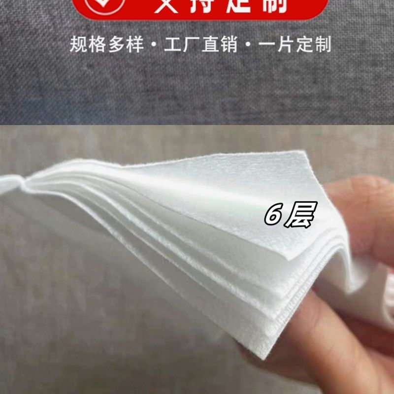 6层 恒温恒湿试验箱加湿布 高低温机器湿球纱布 传感器测试布棉布,童装/婴儿装/亲子装,儿童装饰手表,淘宝优惠券,粉丝福利购,淘宝优惠卷