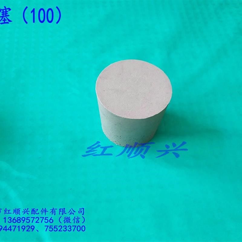 高低温试验箱观测口 不锈钢304测试孔烤箱电缆线孔烘箱通风盖风口,童装/婴儿装/亲子装,儿童装饰手表,淘宝优惠券,粉丝福利购,淘宝优惠卷