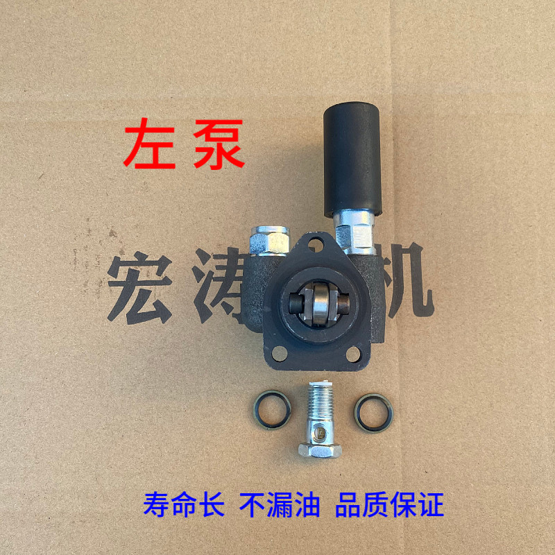 柴油输油泵手油泵490/485/2802105375/120495发动机手压泵