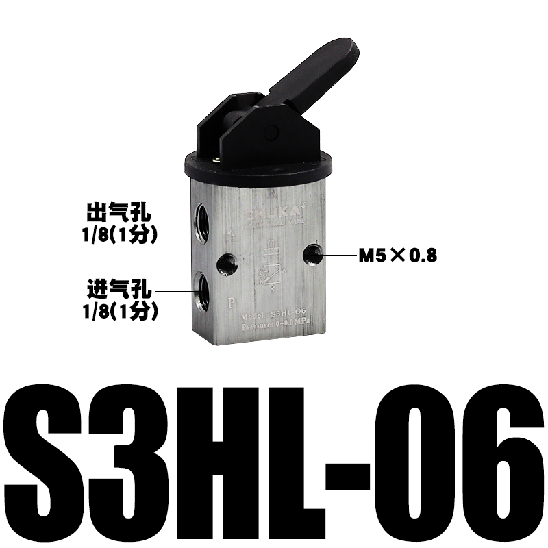 气动机械阀Sd3B/S3L/S3R/S3V/S3HS/S3PM/S3PL/S3PF/S3HL-M5-06-08