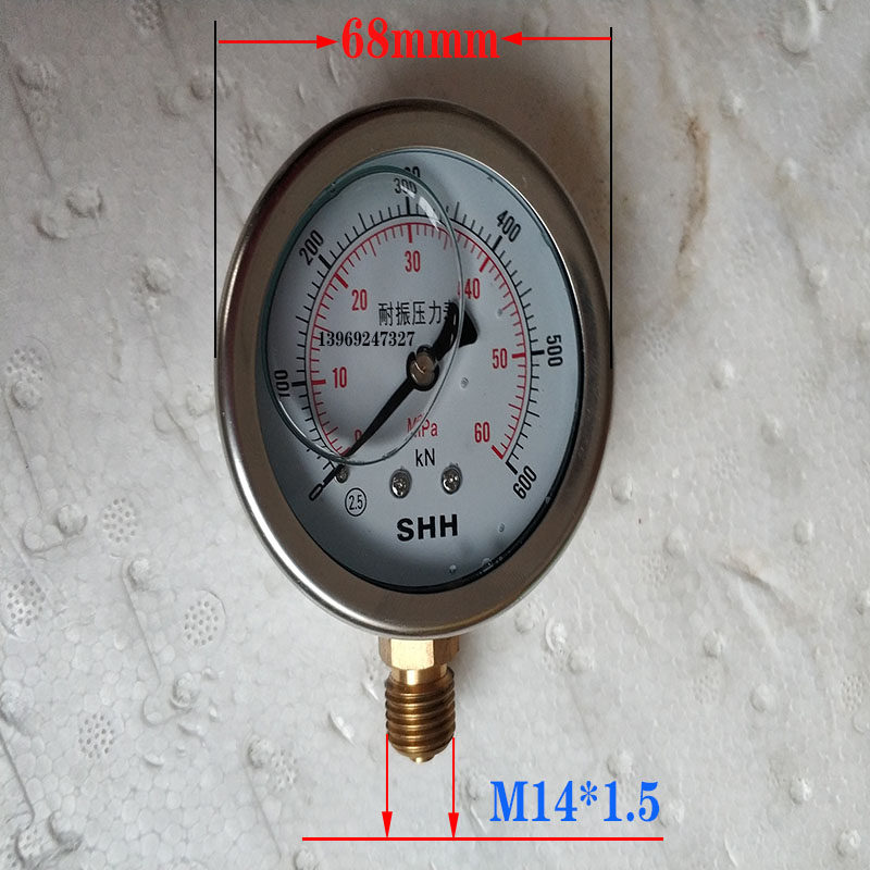 矿用千牛压力表60mpa400kn600kn80mpa400千牛矿用力值压力表