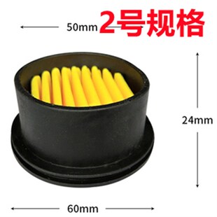 静音无油空压机配件气泵单向阀电磁阀压力开关皮碗气缸电容放水阀