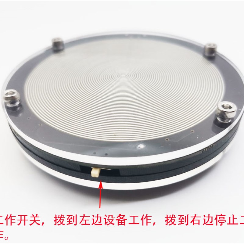 舒曼波发a生器 电磁波版 极低频脉冲7.83HZ 地球共振频率发生器