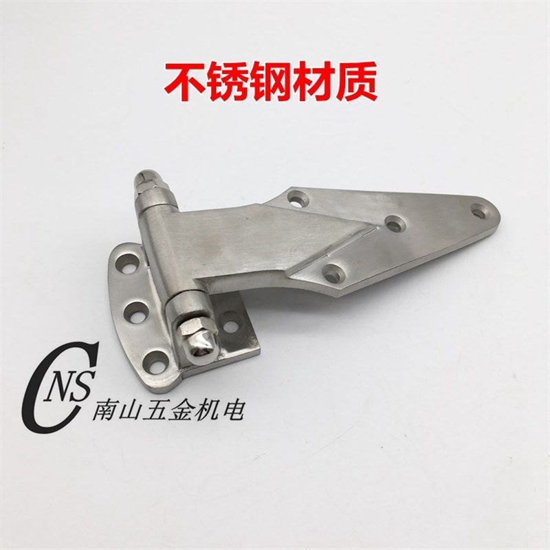 不锈钢烘箱合页冷库门铰链 烤箱铰链工业合页冷柜门铰链 6寸高度,童装/婴儿装/亲子装,儿童装饰手表,淘宝优惠券,粉丝福利购,淘宝优惠卷