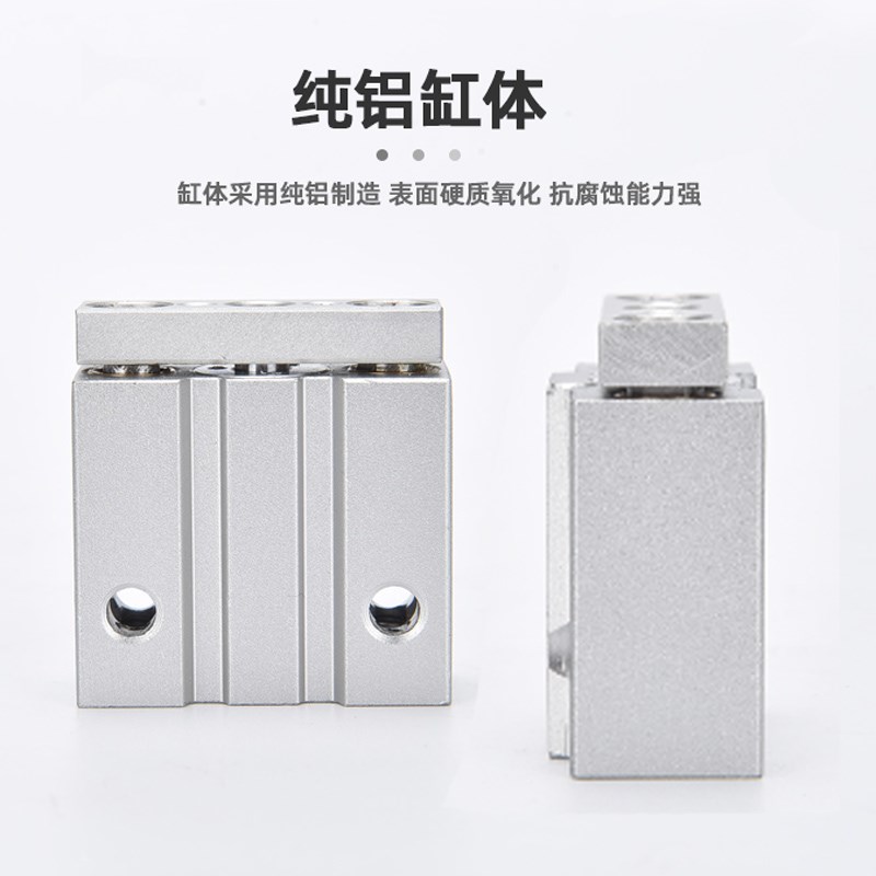 微型带导杆气缸MGJ6*5/10/15/20 三杆气缸TCM10*5/10/15/20三轴