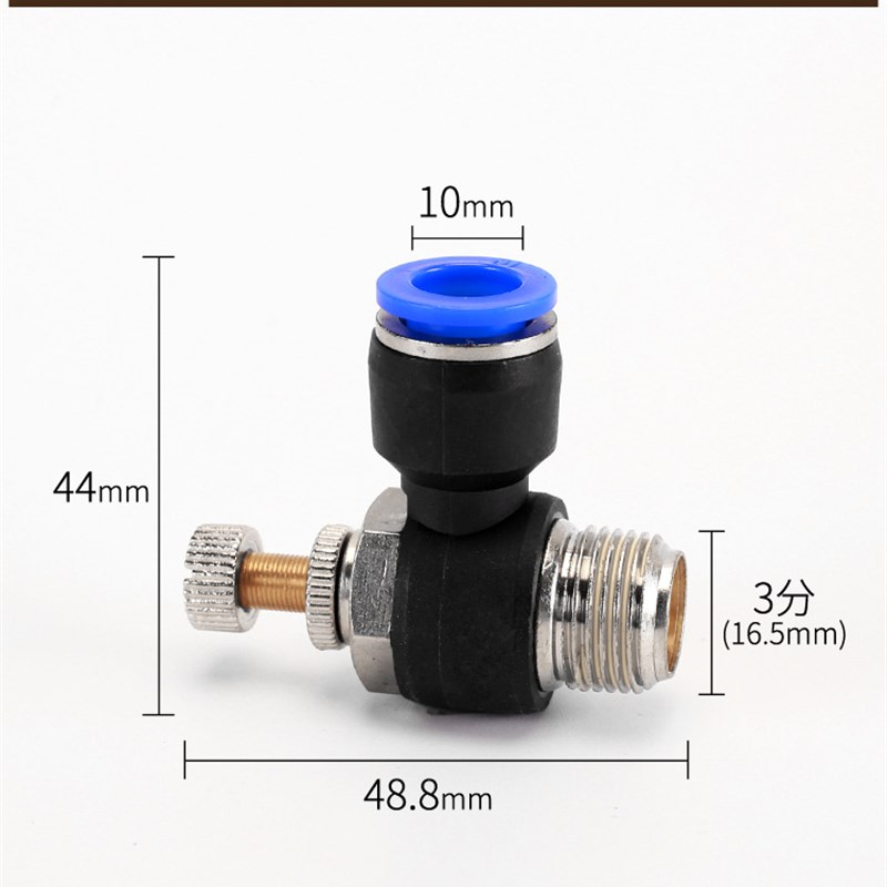 气动气管快速接e头节流阀气缸调速阀M5-SL4 6 8 10 12/01 02 03 0