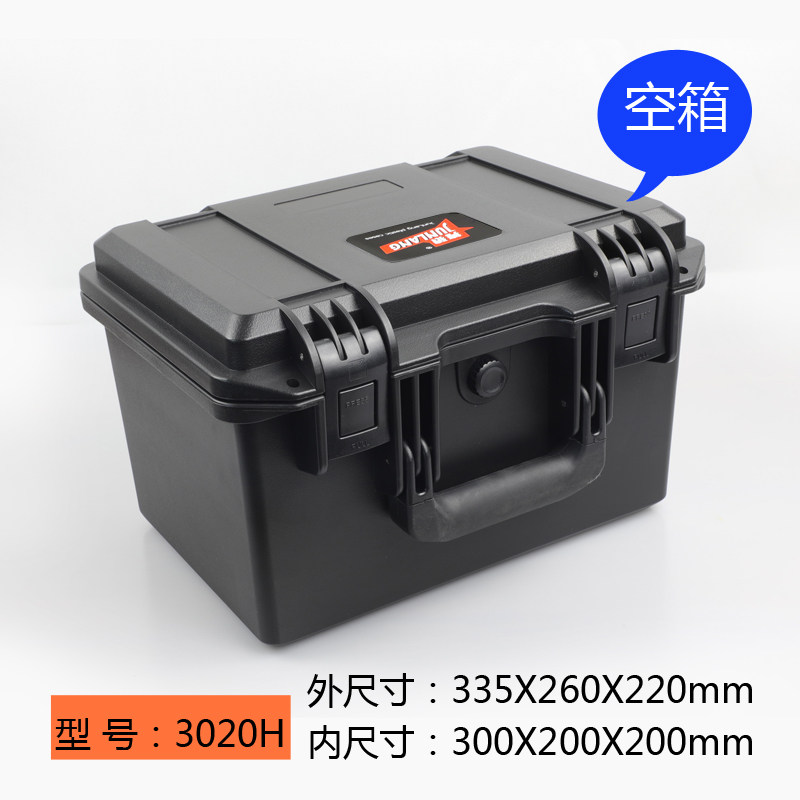 隽狼箱加厚工具箱仪器设备摄影器材防护安全箱高档塑料胶盒防水箱,童装/婴儿装/亲子装,儿童装饰手表,淘宝优惠券,粉丝福利购,淘宝优惠卷