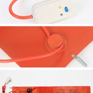 空调冷媒钢瓶保温硅胶加热带气瓶加热带超安全加热带