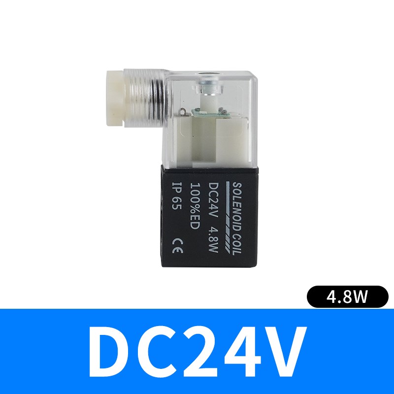 气动电磁阀线圈4V210-08线圈24V电C磁控制阀4V310二位五通气阀220