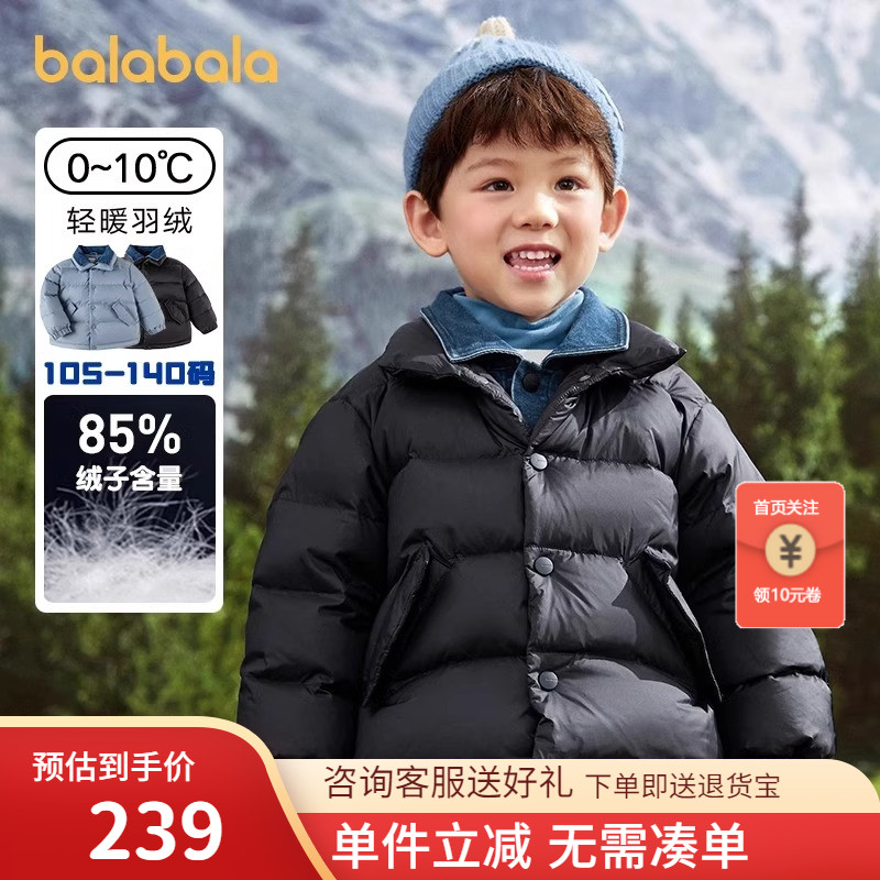 精致翻盖口袋，富有层次感