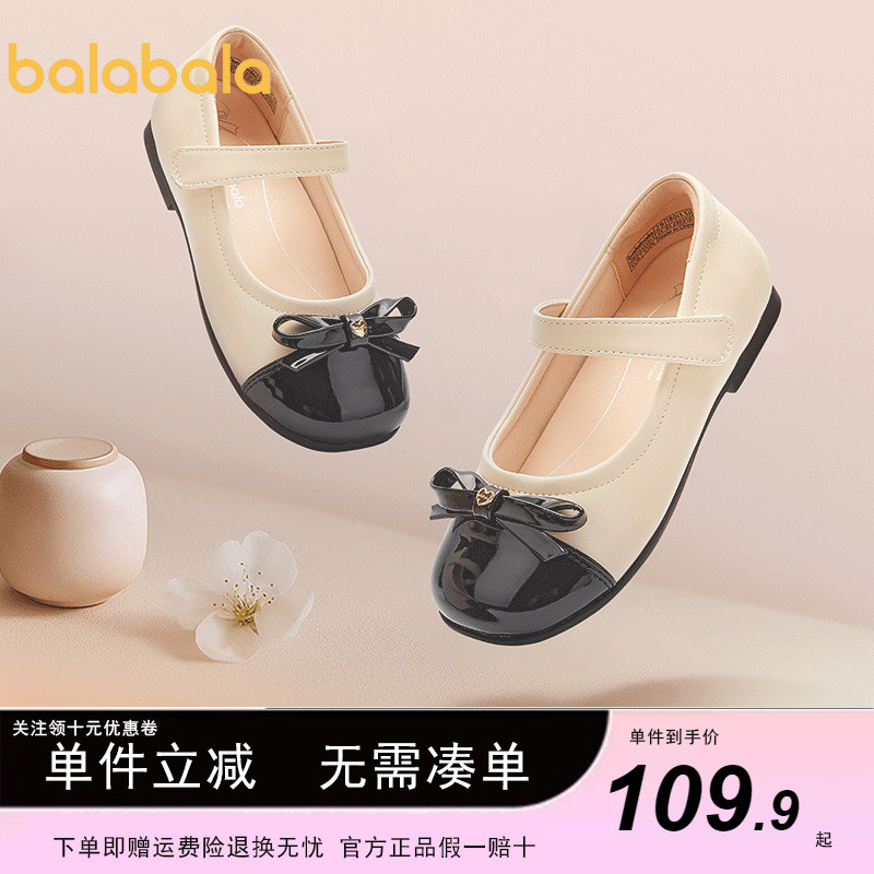 精致充棉花朵，甜美文艺风