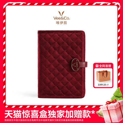 双面收纳 实用便携容量可装30~40件首饰旅行