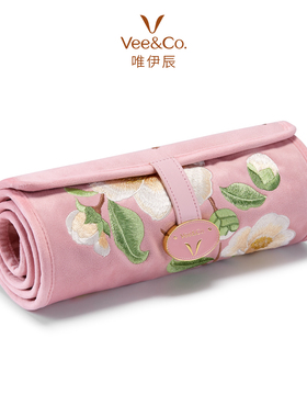 唯伊辰高档丝绒刺绣山茶花便携黄金戒指项链收纳首饰包结婚礼物盒