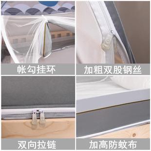 厂家蚊帐家用卧室子母床儿童防摔蒙古包方顶大学生宿舍双层上下铺