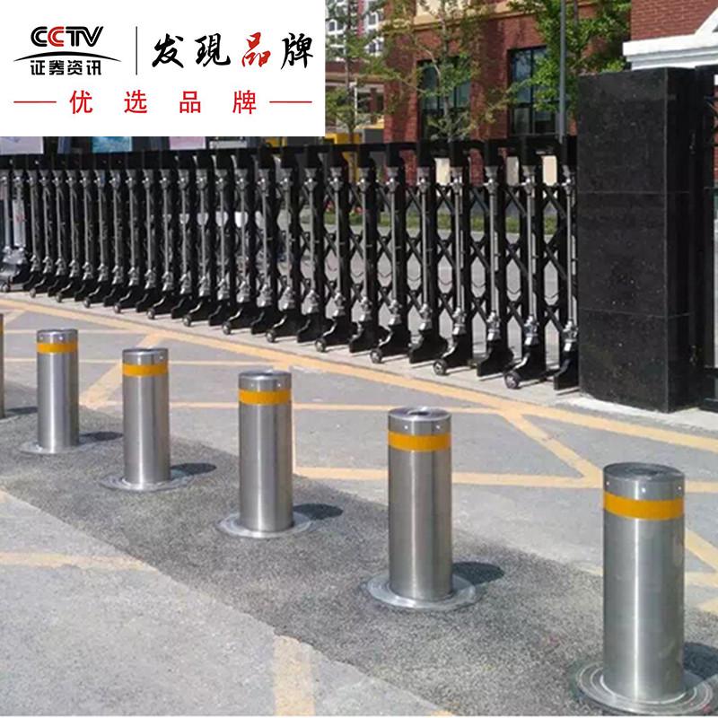 彩尼斯多全自動(dòng)液壓升降柱電動(dòng)不銹鋼自動(dòng)升降柱路樁防撞升降路障