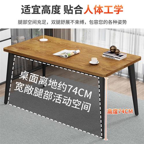 简易电脑桌办公桌钢木书桌双人简约现代经济型台式桌子家用写字台