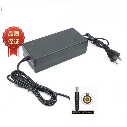 适用 富士通扫描仪电源线 ix500 1400 1500 IX1600 S510适配器16V