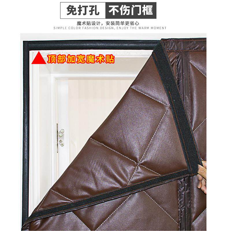 空调棉门帘子冬季保暖防风窗卧室家用挡寒隔断密封大自吸磁性加厚