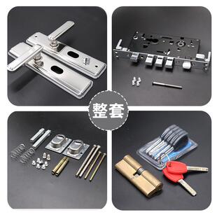 防盗门锁套装门把手手柄家用老式锁大门入户木门锁铁门通用型锁具