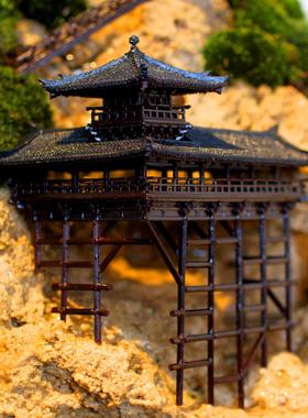 钰书房吸水石假山盆景小屋摆件鱼缸微景观造景枯山水假山摆件古楼