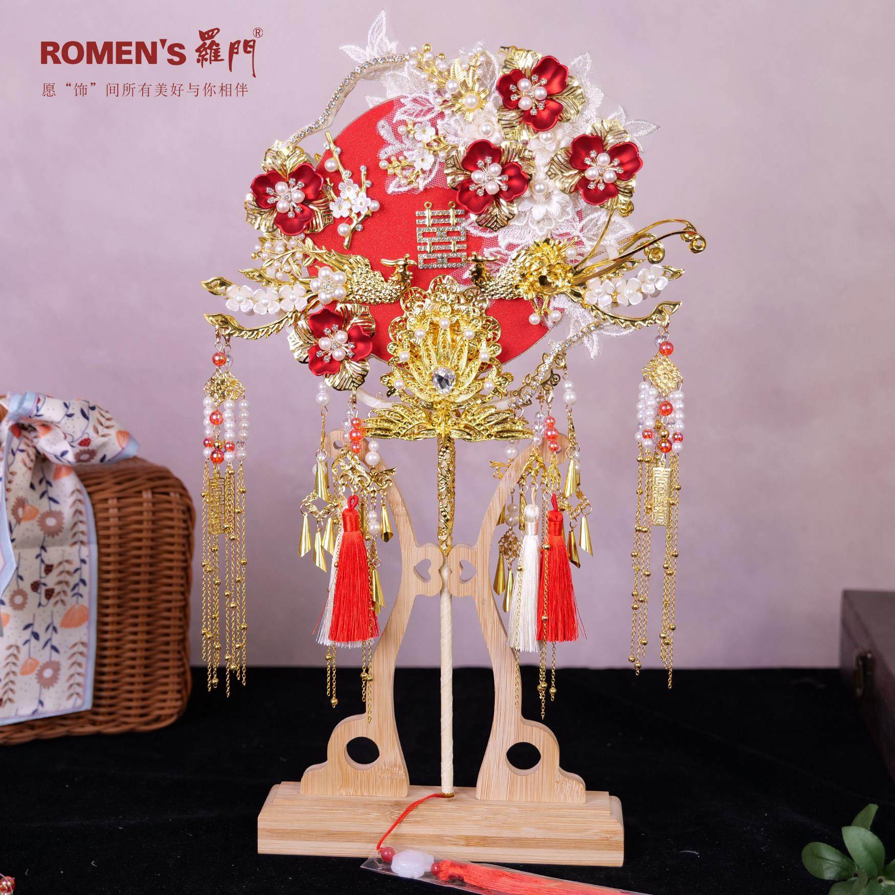 中式双面双色团扇新娘结婚diy材料包出嫁手工秀禾喜扇高级感重工,家居饰品,工艺扇/团扇/喜扇/折扇,淘宝优惠券,粉丝福利购,淘宝优惠卷