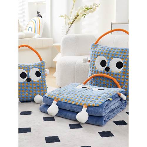 网红多巴胺手拎抱枕被子两用汽车靠垫二合一办公室午睡毯子空调被