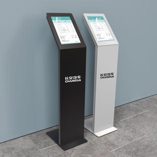 指示牌4S店汽车参数牌A4说明牌广告牌展厅资料立牌立式展示牌水牌