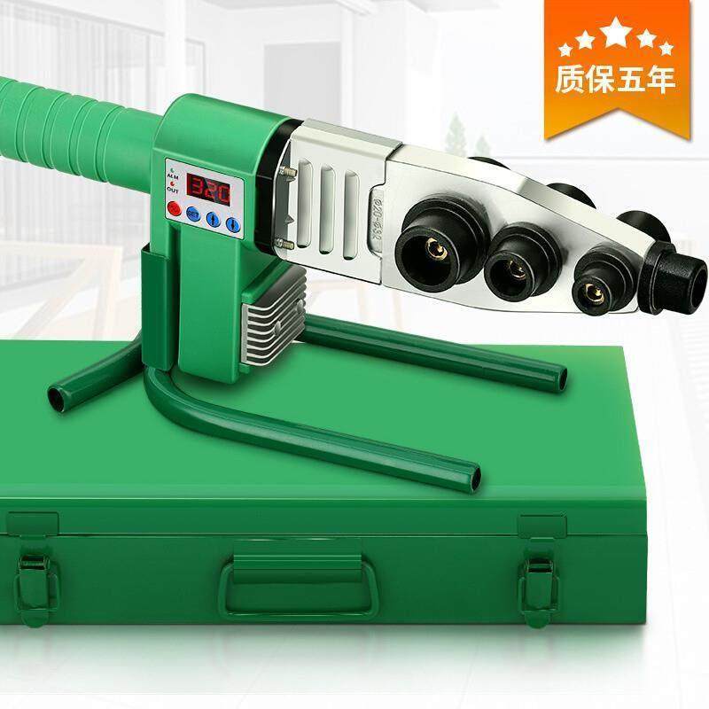 PPR水管热熔器20-32电子恒温热熔机pbpe熔接机,包装,马口铁罐,淘宝优惠券,粉丝福利购,淘宝优惠卷