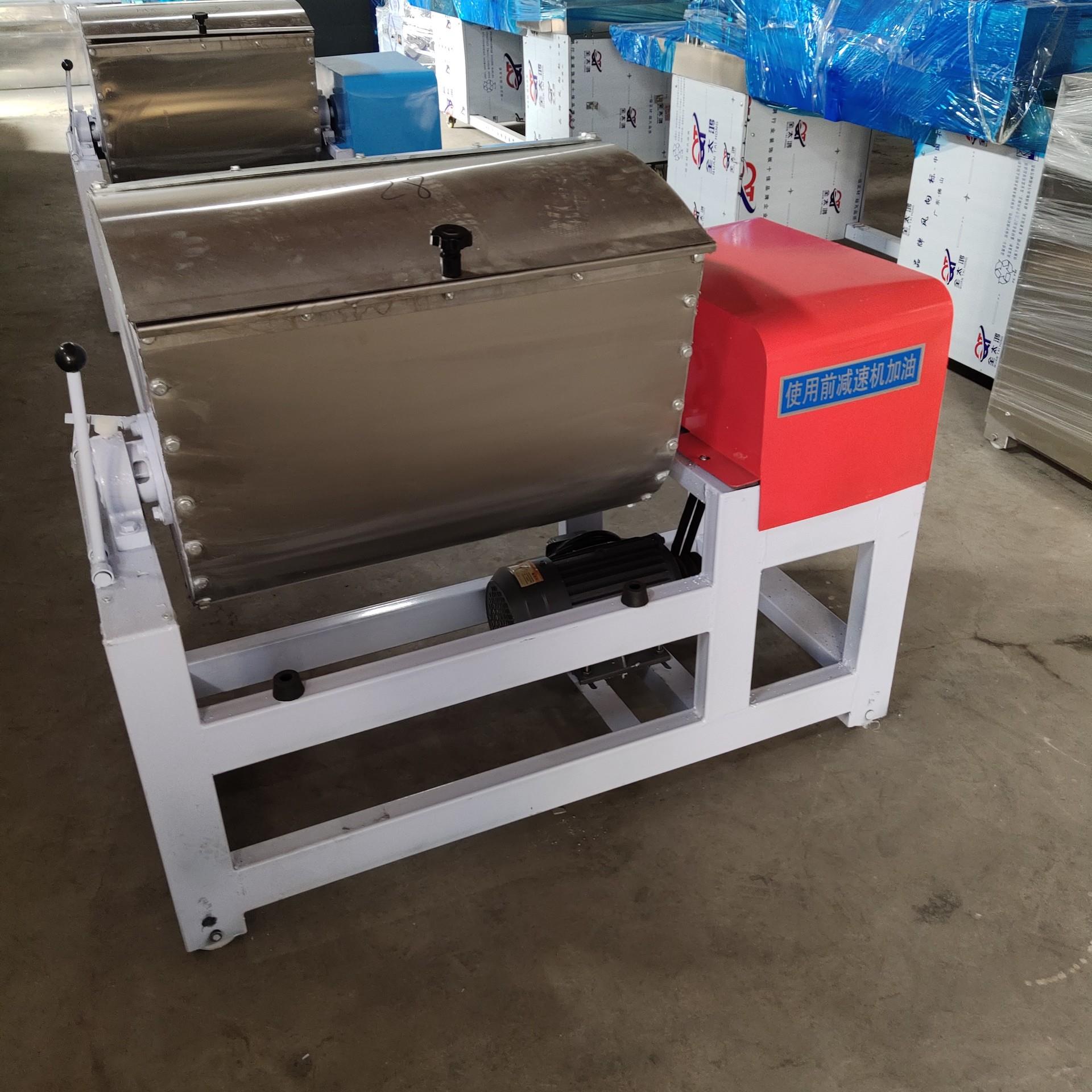 全自动揉面机商用搅拌机和面机 25公斤 15 公斤 静音搅拌机