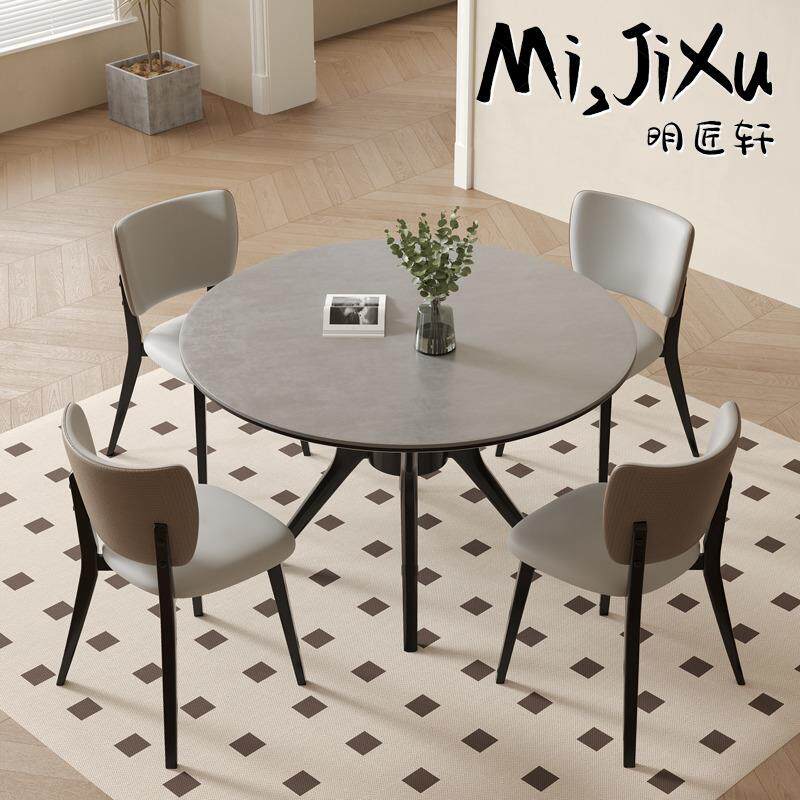明匠轩家居现代简约岩板实木圆形餐桌椅组合家用餐厅高端吃饭桌子