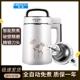 豆浆机家用全自动免煮3 5人多功能料理机无渣破壁榨果汁机一体